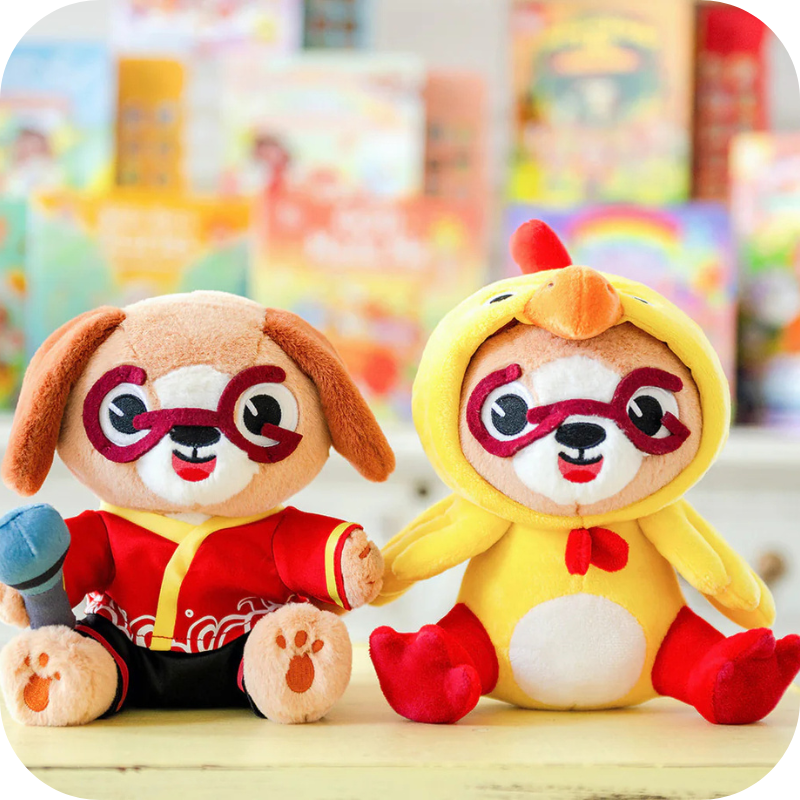 Singing Toys