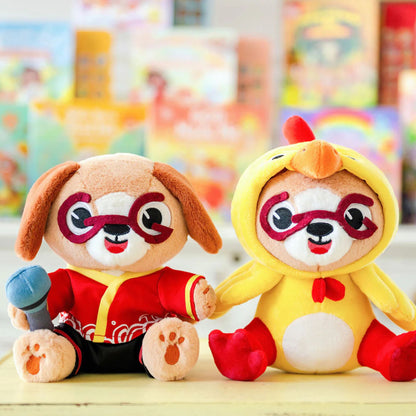 Spanish  Singing Plush Toy